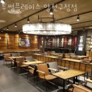 센트럴프라자,양천경찰서 사잇길 | 신정동카페 투썸플레이스 양천구청점 주차정보 가격 추천메뉴