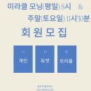 민앤장 이미지