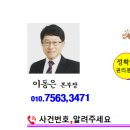 용산-현장-732 이미지