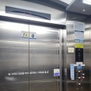 산업기술시험원 사거리 | KTL, 한국산업기술시험원 면접 후기
