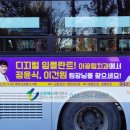 시온애드