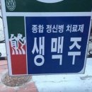 흘러가자