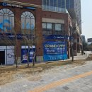 다비치안경 용인상현점 이미지