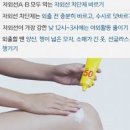 피부암 원인 점 증상 구분 방법 예방방법 흑색종 기저세포암 편평상피세포암 이미지