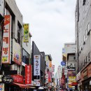 세운철물전기