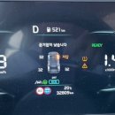 대왕카센타 - 서대문구 모래내로 301 | 대왕카센타