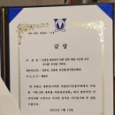 EnS엔지니어링