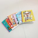 동화요리&팝업북 이미지