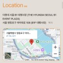 몽타주식스