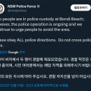 [속보] 시드니 본다이 비치, 총격 테러 발생 ㄷㄷㄷㄷㄷㄷㄷㄷ 이미지