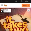 it takes two 꿀잼 협동 게임 pc, 스위치 할인한다! 이미지