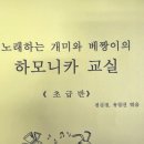 경대사 이미지