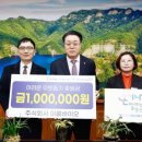 주식회사온기 이미지