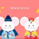 리프랑스