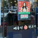 동해안로R | 폭염 속 경주 여행