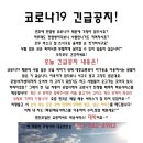 썬자동차공업사 이미지