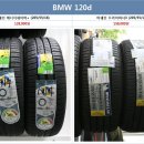 남대전모터스 이미지