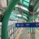 이문안로99번길 이미지