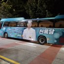 월드지게차서비스