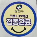 아가사랑소아청소년과의원 네이버블로그
