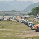 청송환경자원 이미지