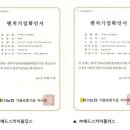 애드벤처 이미지