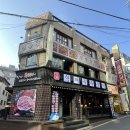 고고고깃집 | 강남단체모임 강남역고기집 추천! 형제특수부위 강남점에서 즐긴 고깃집 후기
