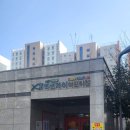 국공립복현자이어린이집