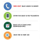 지젤사우나 이미지