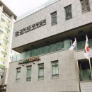 늘푸른소나무도서관 이미지