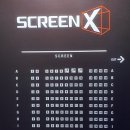 [영화관 리뷰] CGV부천 8관[ScreenX] 관람후기 리뷰
