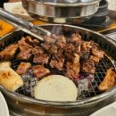 심학산바베큐그릴