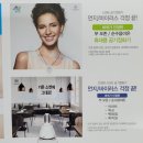 애니원플러스 이미지