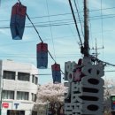 삼도1동 행정복지센터 이미지