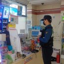 평화지구대 이미지