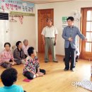 구례읍여성경로당 이미지