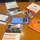 브람스를 좋아하세요 | 브람스를 좋아하세요... 독서 모임 후기요...