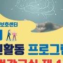 주식회사 피피티 이미지