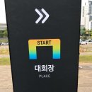 기브앤힐