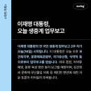 아워로그