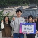 태산 이미지