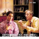 우디텍
