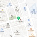 군자전기철물