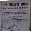 고당로15번길 이미지