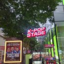 홍대스테이지(ㅎㄷSTAGE) | [K-POP STAGE] 홍대 코믹 연극, 개그 스테이지 리얼 후기