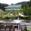 청남대별장푸드 이미지