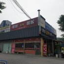 석성로301번길 | 용인 <열방꼬막짬뽕> 내돈내산 냉정솔직후기