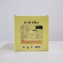 농업회사법인(주)정심푸드 이미지