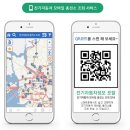 우리충전소 이미지