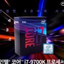 evernet PC 네이버블로그
